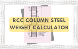 RCC Column steel standard section of steel column reinforcement